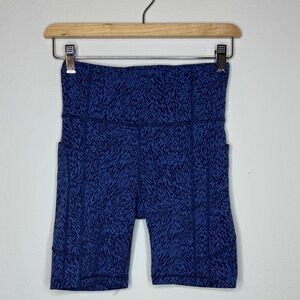 ATHLETA Ultimate Stash II Textured 7” Short